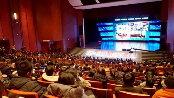 活动现场7 活动现场7