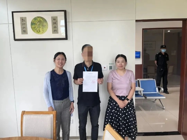 当事人送来感谢信 当事人送来感谢信