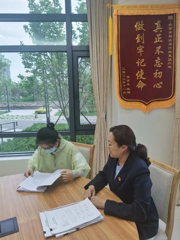 当事人查阅案卷 当事人查阅案卷