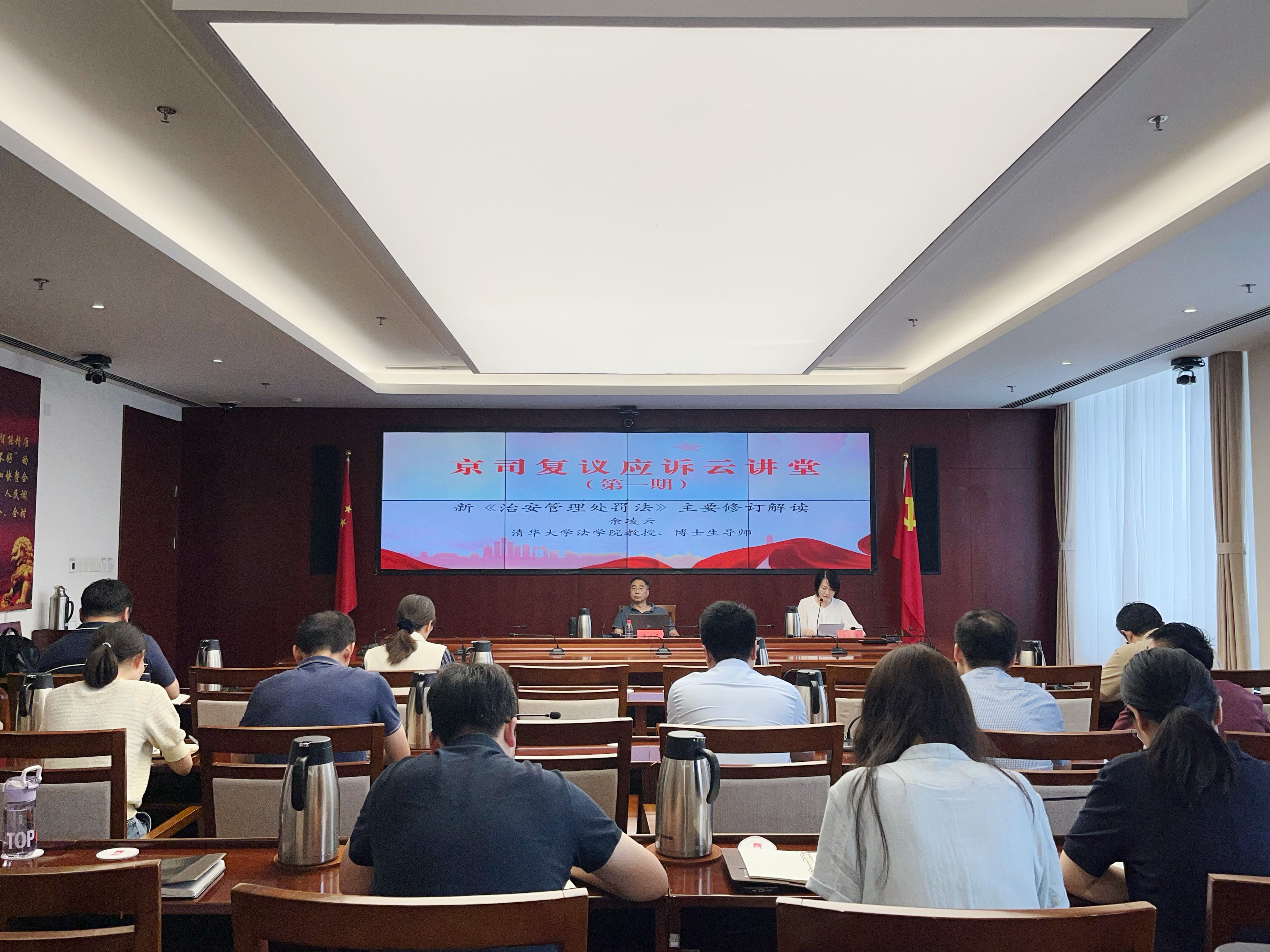 微信图片_20250730090357