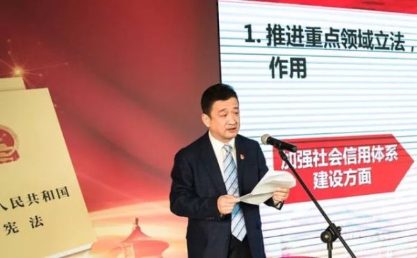 市司法局副局长郭卫介绍充分发挥法治作用优化营商环境工作情况 市司法局副局长郭卫介绍充分发挥法治作用优化营商环境工作情况