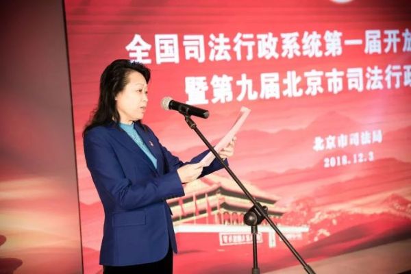 市司法局副局长魏力介绍首个“宪法宣传周”安排 市司法局副局长魏力介绍首个“宪法宣传周”安排