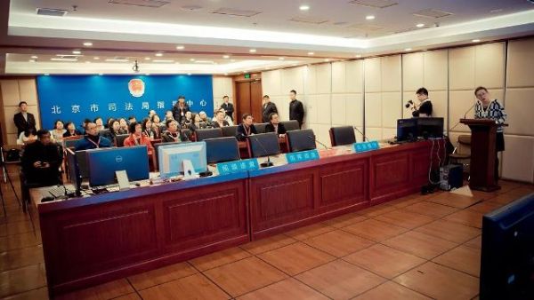 市民代表参观市司法局指挥中心 市民代表参观市司法局指挥中心