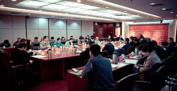 现场评议 现场评议