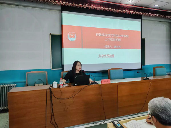 02工作照-1 02工作照-1