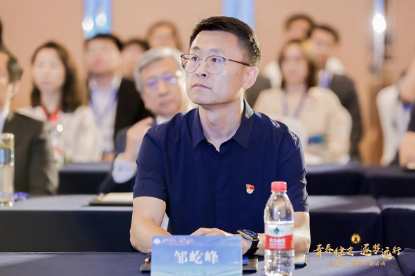 05工作照-1 05工作照-1