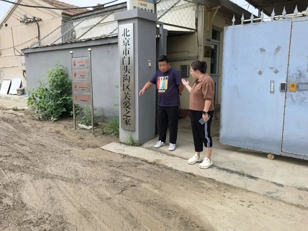 防汛抗洪600 防汛抗洪600