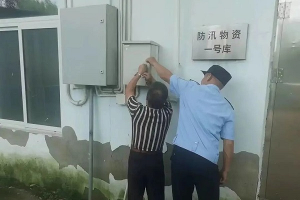 防汛抗洪18600 防汛抗洪18600