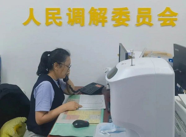 勠力13600 勠力13600