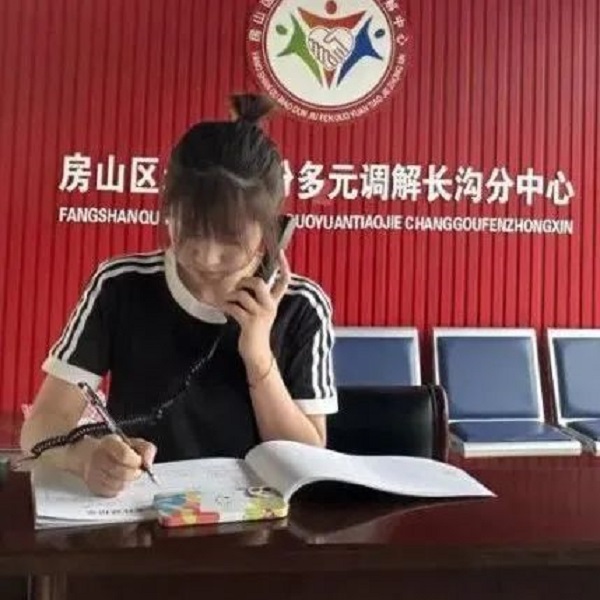 勠力12600 勠力12600