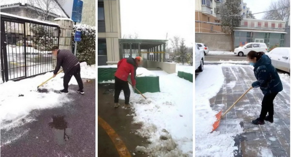 25_调整大小 25_调整大小