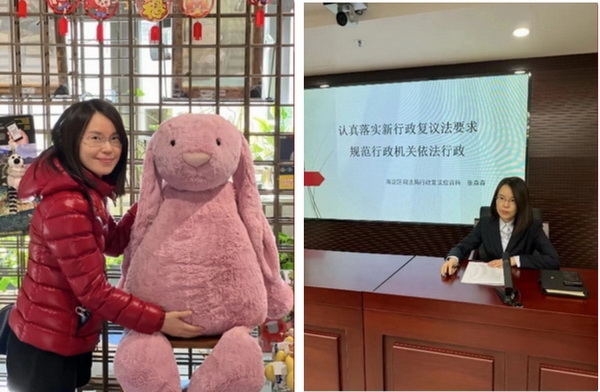 17_调整大小 17_调整大小