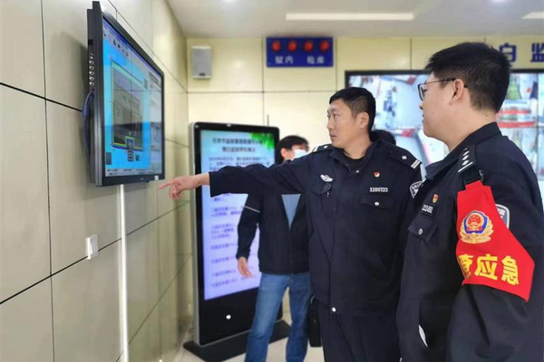 0-4_调整大小 0-4_调整大小