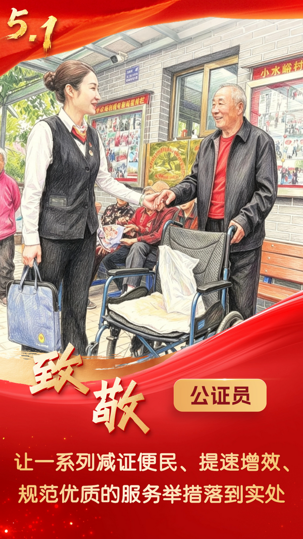 0-8_调整大小