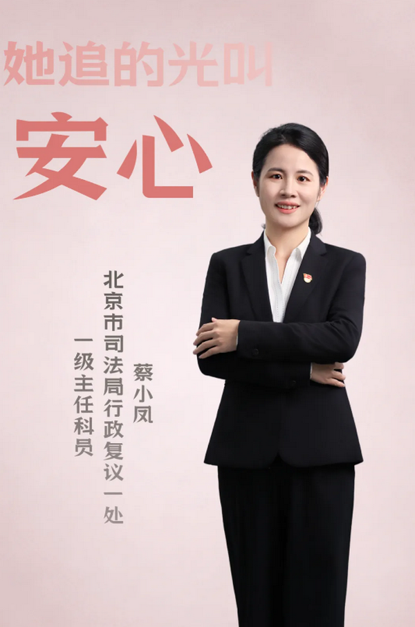 ScreenShot_2026-05-06_112039_716_调整大小