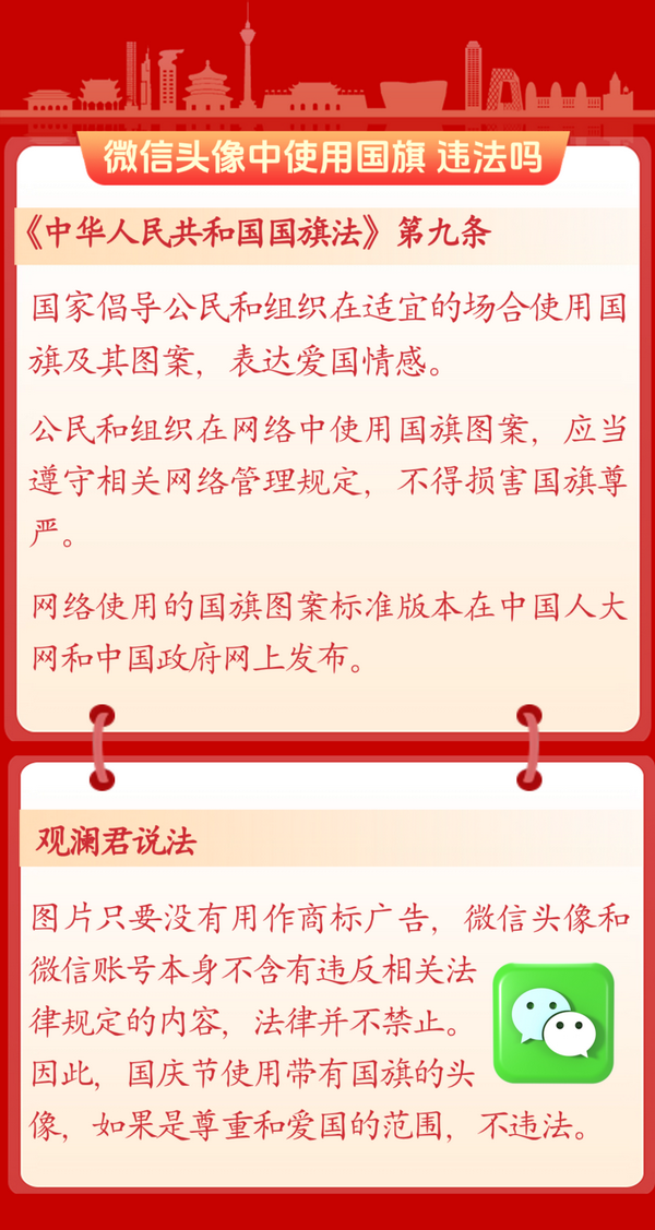 640 (1)_调整大小 640 (1)_调整大小