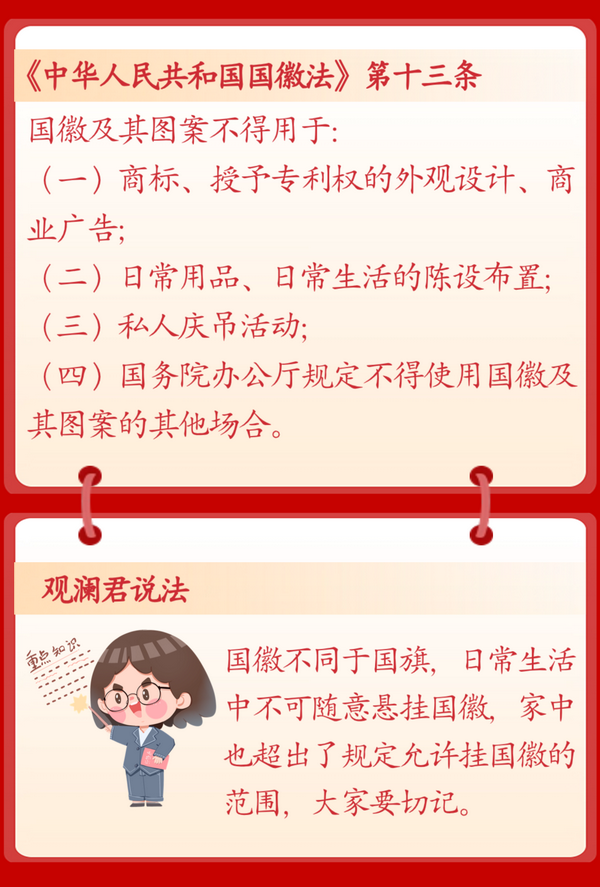 640 (3)_调整大小 640 (3)_调整大小