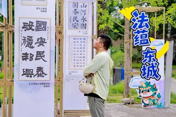 1-1_调整大小