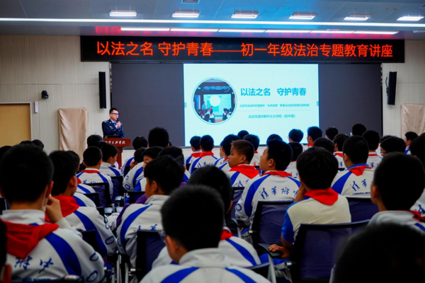1-8_调整大小