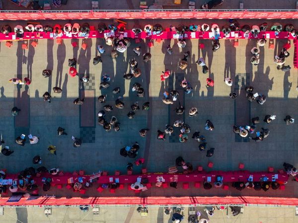 201_调整大小 201_调整大小