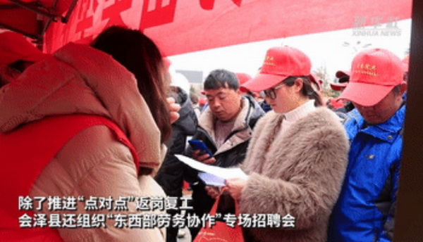 0-8_调整大小 0-8_调整大小