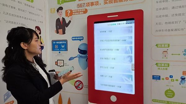 0-3_调整大小 0-3_调整大小