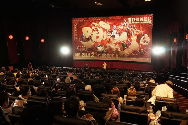 20250212dde19a456baf44769617058700a61e45_18ebaad5b83241ceaa47571b050ddc4e_调整大小 20250212dde19a456baf44769617058700a61e45_18ebaad5b83241ceaa47571b050ddc4e_调整大小