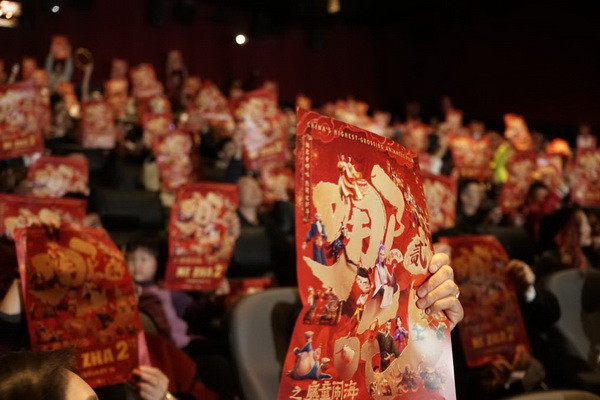 2_调整大小 2_调整大小