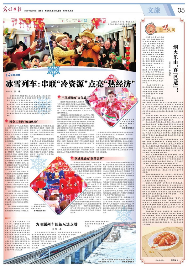 2-1_调整大小 2-1_调整大小