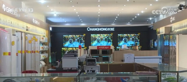 0-8_调整大小 0-8_调整大小