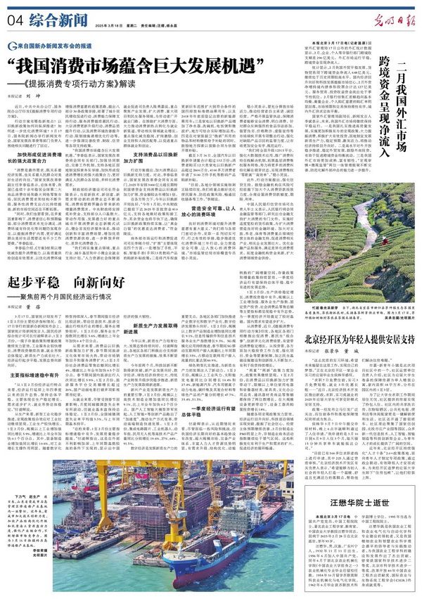 04_big_调整大小 04_big_调整大小