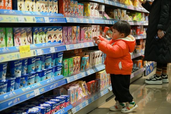 0-5_调整大小 0-5_调整大小