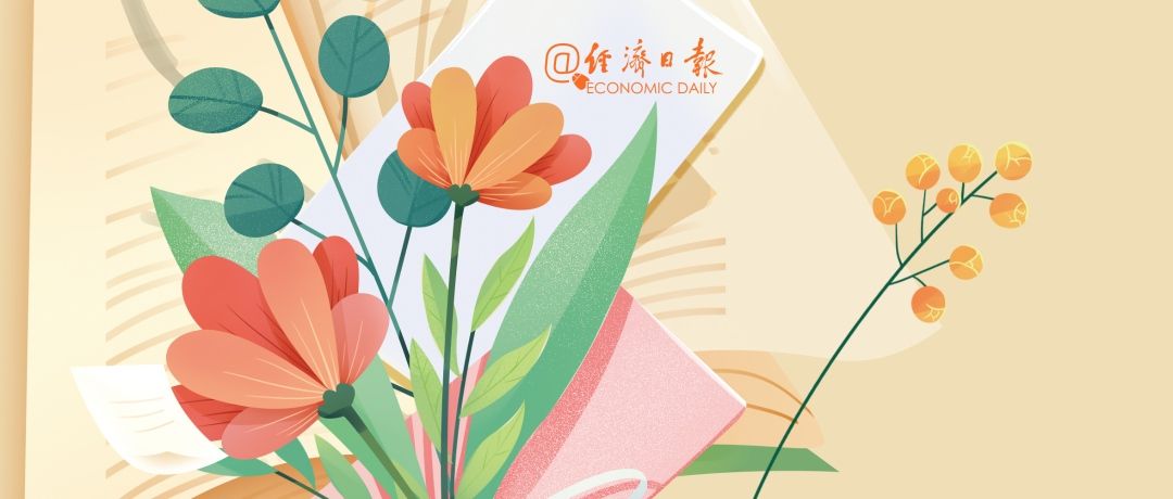 20250407062005_8200_compress 20250407062005_8200_compress