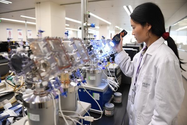 16_调整大小 16_调整大小