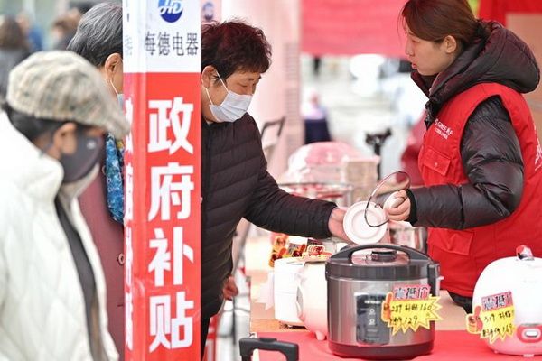 4-9_调整大小 4-9_调整大小