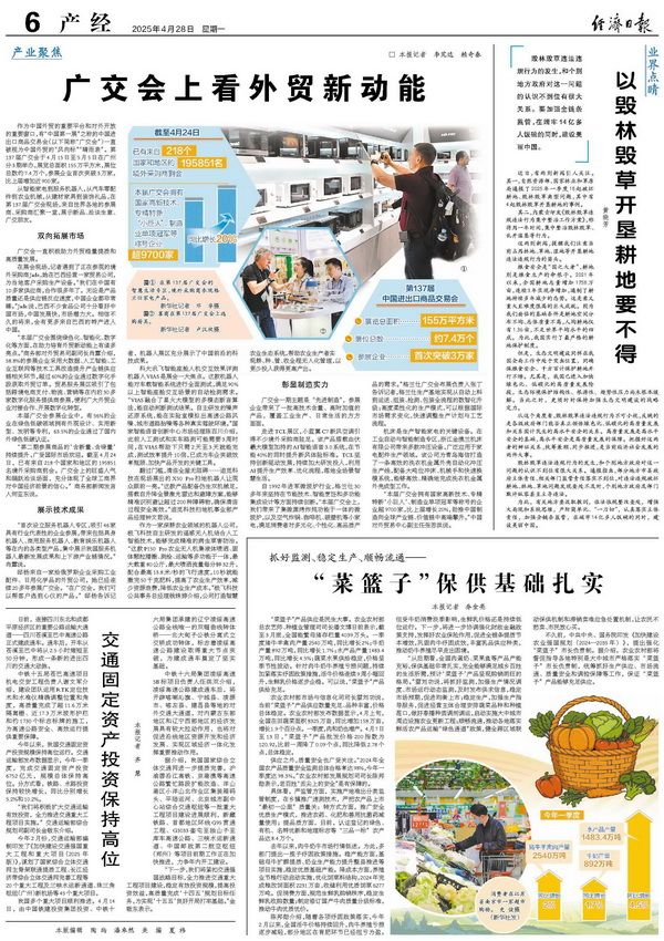 1_调整大小 1_调整大小