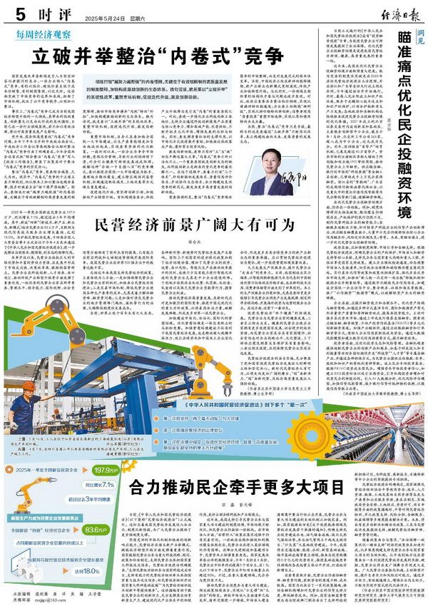 0_调整大小 0_调整大小