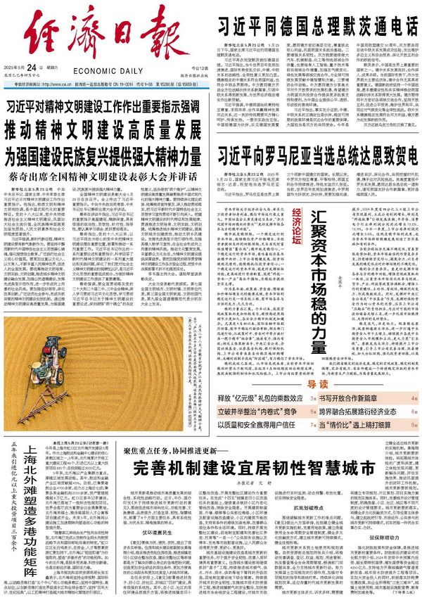 1_调整大小 1_调整大小