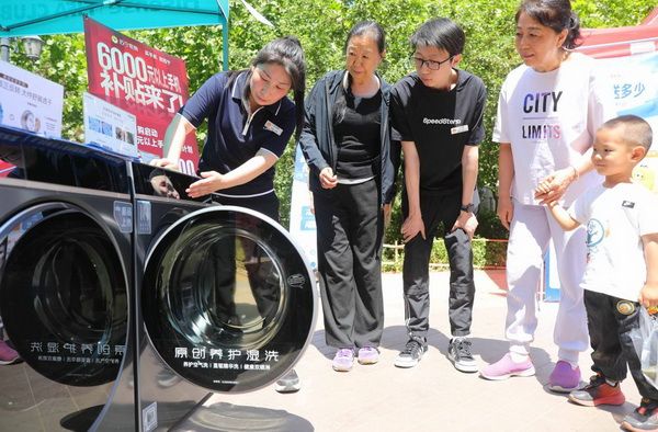 5_调整大小 5_调整大小