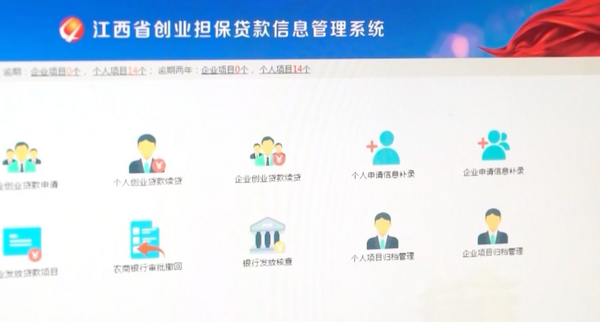 0-1_调整大小 0-1_调整大小