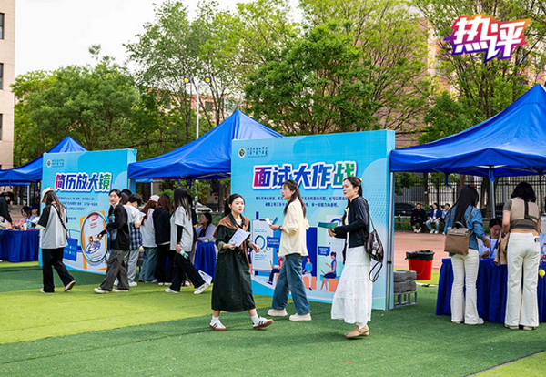 2-1_调整大小 2-1_调整大小