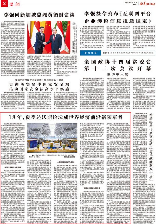 1-2_调整大小 1-2_调整大小