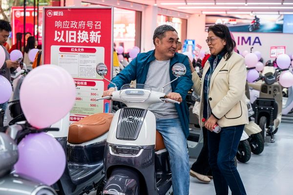 2_调整大小 2_调整大小