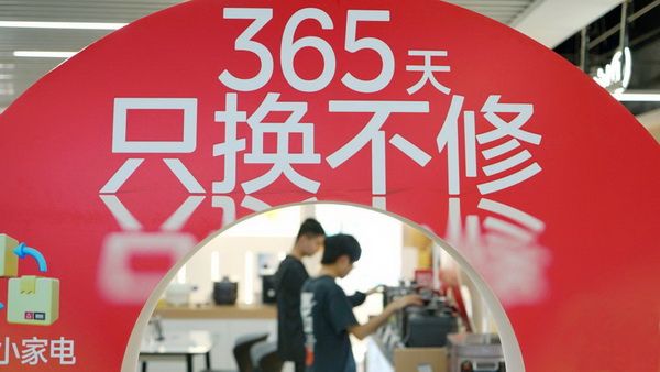 8_调整大小 8_调整大小