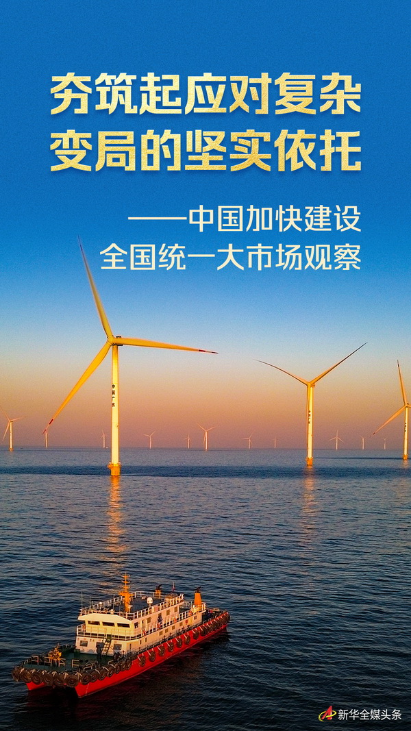 90c963ef6b294139b8d0f24ed291dd40_调整大小 90c963ef6b294139b8d0f24ed291dd40_调整大小