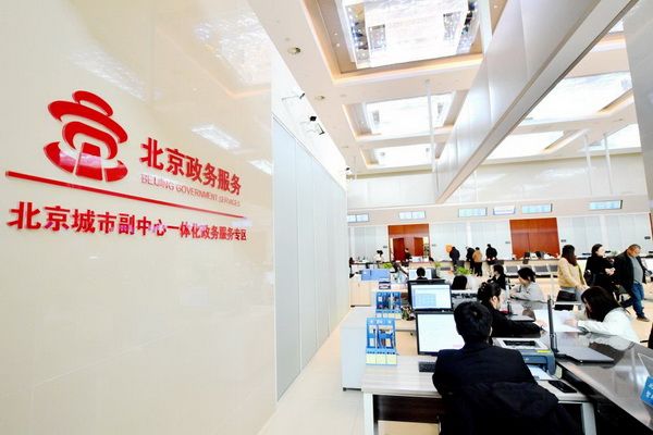 85b1e299f6d84f06ad06f4431cc59c2b-7_调整大小 85b1e299f6d84f06ad06f4431cc59c2b-7_调整大小