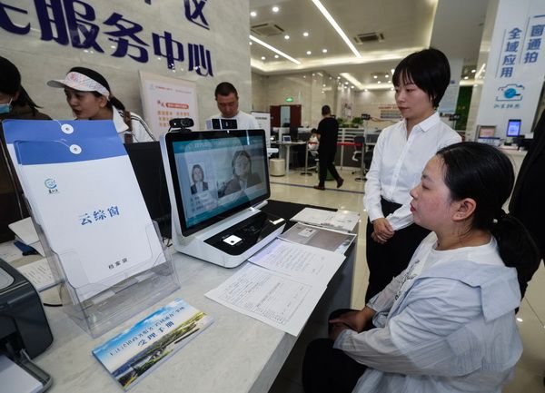 305d71fff81d4a20a0166ef8dda12a4b-9_调整大小 305d71fff81d4a20a0166ef8dda12a4b-9_调整大小