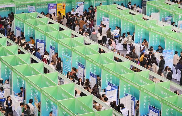 2-9_调整大小 2-9_调整大小