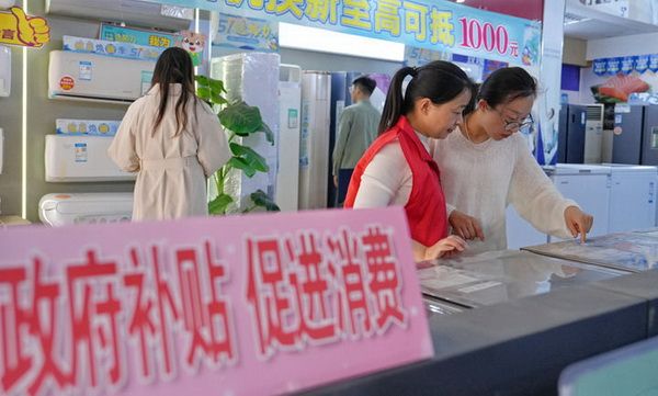 1-3_调整大小 1-3_调整大小