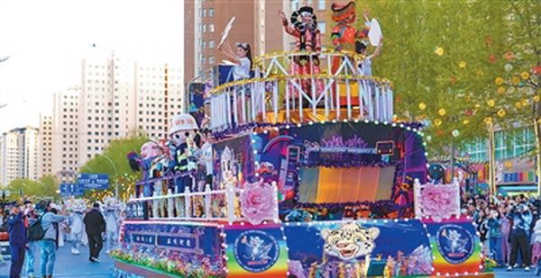 3-3_调整大小 3-3_调整大小